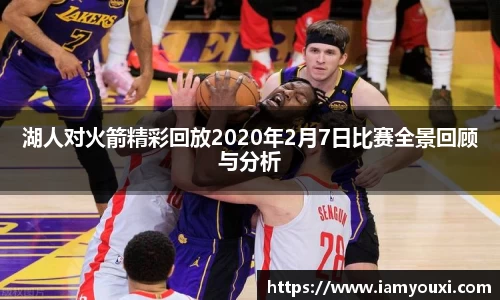 雷电竞官网