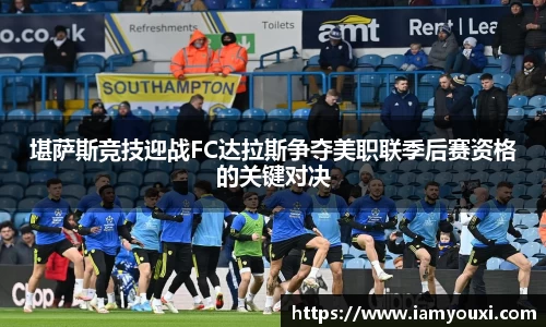 雷竞技raybet
