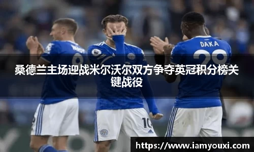 雷竞技raybet