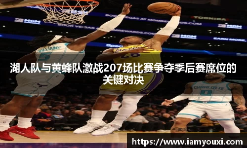 雷电竞官网