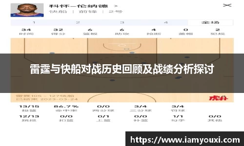 雷电竞官网