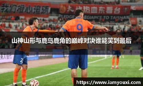 雷竞技官网