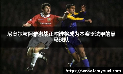 雷竞技官网