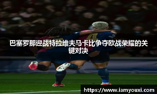 雷电竞官网