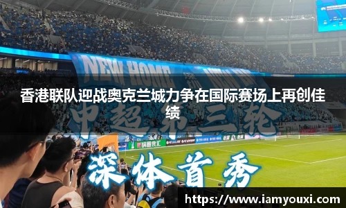 雷电竞官网