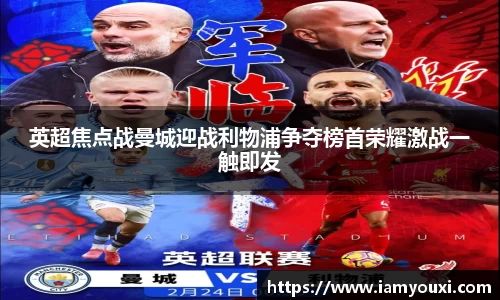 雷竞技raybet
