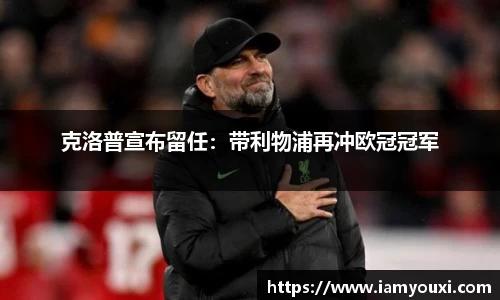 雷竞技官网