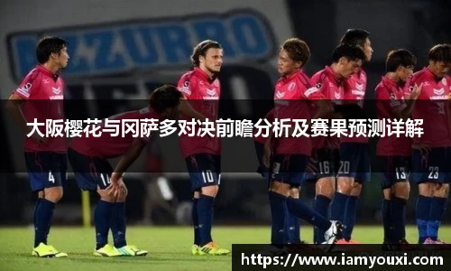 雷电竞官网