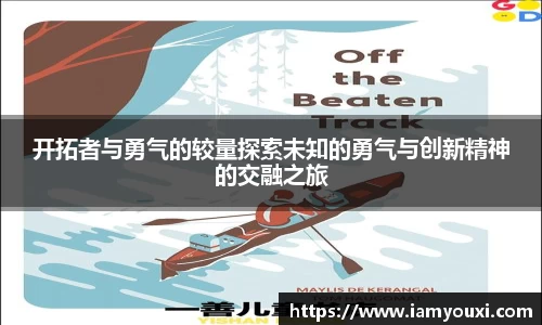 雷竞技官网