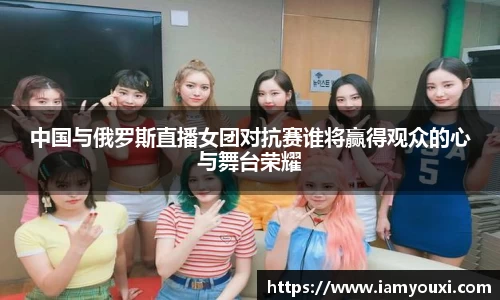雷电竞官网