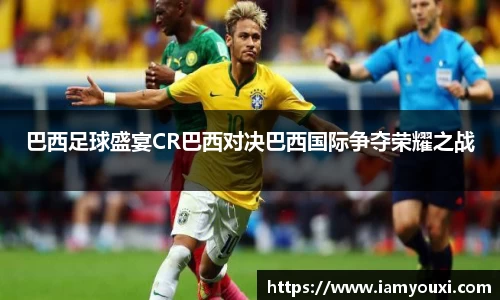 雷电竞官网
